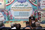 به دنبال مشارکت ملی همه شهروندان برای مدرسه‌سازی هستیم/ ارزشمندتر از کار دولت آن است که صد نفر جمع شوند و یک مدرسه بسازند