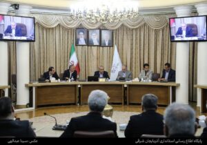 دستورات لازم برای رفع موانع تولید ۱۰ واحد صنعتی صادر شد/ ظرفیت‌های مولدسازی در خدمت تکمیل پروژه‌های نیمه‌تمام استان قرار می‌گیرد