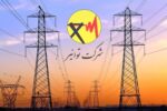 قدردانی توانیر از اقدامات برق تبریز در همراه سازی مردم با برنامه های صنعت برق