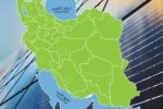 انتشار سومین فراخوان تکمیل ظرفیت احداث نیروگاه‌های خورشیدی با سرمایه‌گذاری صندوق توسعه ملی از سوی ساتبا