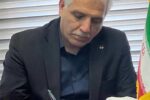 راه‌اندازی سامانه «خودگو» مبتنی بر هوش مصنوعی در برق تبریز