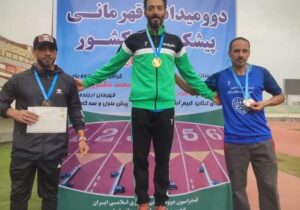 درخشش همکار شرکت آب و فاضلاب آذربایجان شرقی در مسابقات دو و میدانی پیشکسوتان کشور