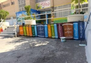 تداوم طرح «حیات شهر» با زیباسازی مدرسه مصطفی خمینی در منطقه ۱۰ تبریز