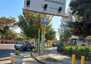 تداوم اجرای طرح شنبه‌های بدون دستفروش در محدوده مرکزی شهر ادامه دارد