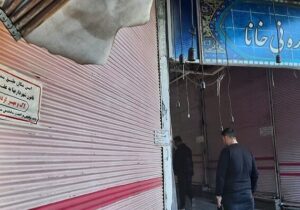 پلمپ ۵ باب مغازه میوه فروشی در بازار کره نی خانه، به دلیل ایجاد سد معبر