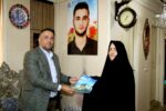 دیدار معاون عمرانی منطقه ۴ تبریز با خانواده شهید والامقام «حامد محمدی»