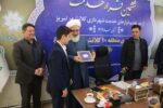 تجلیل از نخبه‌های ورزشی و قاری نونهال در ششمین قرار از دور هفتم قرار خدمت شهرداری