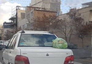 نگاهی دوباره، برای شهری که دوستش داریم