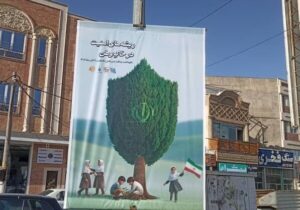 فضاسازی هفته پدافند غیرعامل در معابر بافت مرکزی تبریز