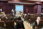 برگزاری کارگاه کاهش وزن، تغدیه و مدیریت استرس