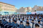 برگزاری ویژه برنامه « بوی ماه مهر» در مدرسه شهید منتظری مارالان
