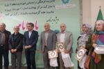تجلیل شهرداری منطقه دو تبریز از چهار "شهروند مسئولیت پذیر"