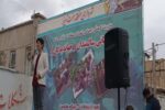 ویژهبرنامه «جهاندیدگان»
