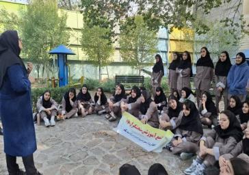 کارگاه روانشناسی با عنوان " تاب آوری در چالش های امروز"