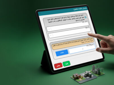 ارتقای شأن و جایگاه کارکنان، پیشنیاز تحقق نظام مالیاتی کارآمد است