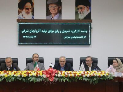 دستگاه‌ها دستاوردهای ملموس سفر وزرا را تبیین کنند/ واحد‌های تحت مدیریت زنان در اولویت ستاد تسهیل قرار دارند