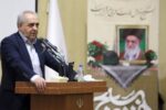 بسیج یک ویژگی و سبک زندگی است/ضرورت مستندسازی، گزارش به مردم و پیگیری نتایج سفرهای استانی توسط دستگاه‌ها/لزوم حرکت ادارات به سمت هوش مصنوعی و فناوری‌های نوین