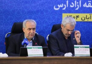 تأسیس بانک تخصصی مناطق آزاد، می‌تواند ستون فقرات مالی این مناطق باشد