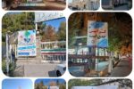 آغاز مرحله سوم اکران بنرهای مدیریت مصرف آب در تبریز توسط شرکت آب و فاضلاب آذربایجان شرقی