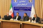 تابآوری شبکه آب تبریز با وجود افت شدید منابع بالادست حفظ شد