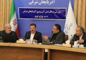 کاهش برداشت سد نهند از ۹۰۰ به ۱۸۰ لیتر بر ثانیه؛ تبریز همچنان بدون تنش