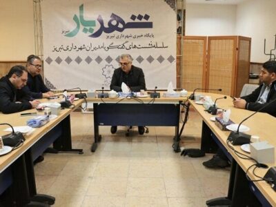 توسعه ۲۵۳ هکتاری فضای سبز کلانشهر تبریز از سال ۱۴۰۲ تا کنون/ نصب ۱۶ المان جدید از ابتدای سال جاری