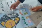 برگزاری کارگاه تغذیه با عنوان "یدکافی هوش عالی"