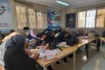 دوره آموزشی نهضت سوادآموزی در خانه فرهنگ شهید بهشتی ۲ برگزار شد