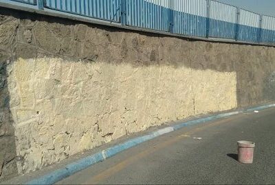 پاکسازی بیش از ۱۲۰۰ مترمربع دیوارنویسی غیرمجاز در منطقه ۷ طی یک ماه اخیر