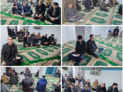 برگزاری مراسم زیارت عاشورا با حضور معاونان، مدیران و همکاران شهرداری منطقه یک تبریز