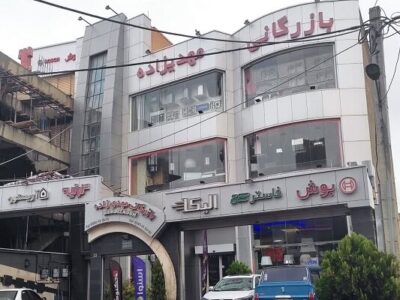 صدور اخطاریه نمای ناهمگون، به ساختمان‌های کامپوزیتی و آلومینیومی