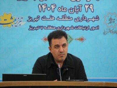 سیاست مدیریت شهری توزیع خدمات در محلات کم برخوردار است/ شتاب در اجرای طرحهای عمرانی در مناطق غرب و شمالغرب تبریز