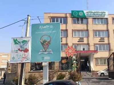 فضاسازی ویژه به مناسبت هفته بسیج در سازمان ساماندهی مشاغل و فرآورده های کشاورزی شهرداری تبریز