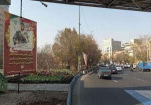 فضاسازی سطح حوزه شهرداری منطقه یک به مناسبت هفته بسیج