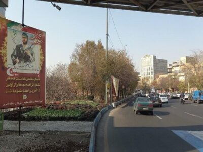 فضاسازی سطح حوزه شهرداری منطقه یک به مناسبت هفته بسیج