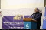 باید حق متفاوت فکر کردن به رسمیت شناخته شود/ اجماع نخبگانی برای حل مسائل ضروری است