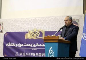 باید حق متفاوت فکر کردن به رسمیت شناخته شود/ اجماع نخبگانی برای حل مسائل ضروری است