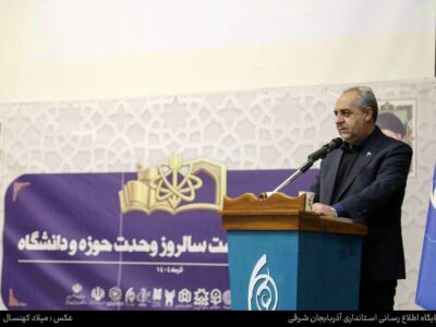 باید حق متفاوت فکر کردن به رسمیت شناخته شود/ اجماع نخبگانی برای حل مسائل ضروری است