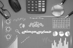 حکمرانی دادهمبنا، زمینهی مالیاتستانی عادلانه را فراهم میکند