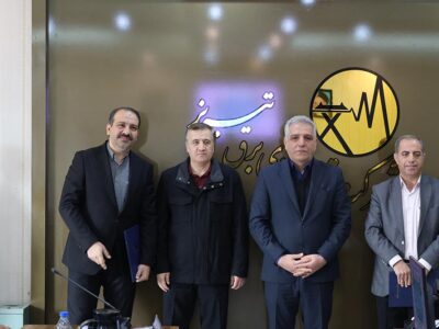 هیئت‌مدیره جدید شرکت توزیع نیروی برق تبریز معرفی شد