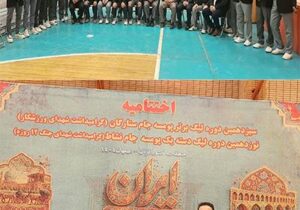 افتخارآفرینی برای شرکت آب و فاضلاب آذربایجانشرقی با حضور یوسف نجفیزاده در جمع داوران بینالمللی