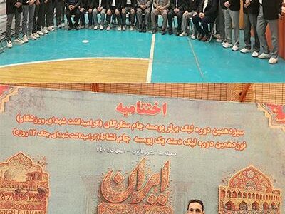 افتخارآفرینی برای شرکت آب و فاضلاب آذربایجان‌شرقی با حضور یوسف نجفی‌زاده در جمع داوران بین‌المللی