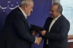 تقدیر مقام عالی وزارت نیرو از مدیر عامل شرکت آب و فاضلاب استان به دلیل انتخاب این شرکت به عنوان شرکت پژوهشی برگزیده