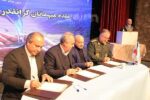 تفاهم‌نامه آبرسانی به ۲۴۰ روستای محروم آذربایجان شرقی امضا شد