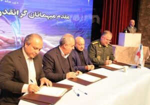 تفاهمنامه آبرسانی به ۲۴۰ روستای محروم آذربایجان شرقی امضا شد