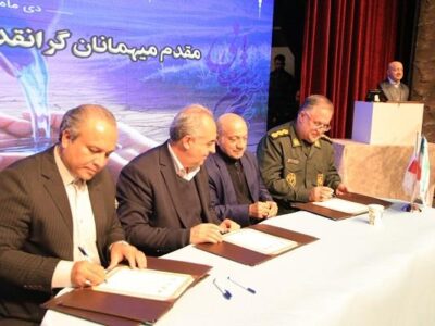 تفاهم‌نامه آبرسانی به ۲۴۰ روستای محروم آذربایجان شرقی امضا شد