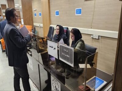 راه اندازی میز خدمت سامانه سرای ۱۰ جدید در واحد شهرسازی و معماری منطقه یک