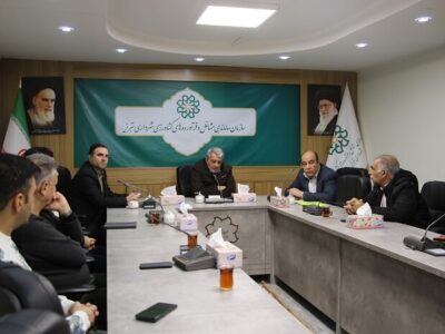 برنامه‌ریزی برای تامین اقلام شب یلدا