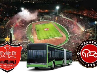 سرویس دهی ناوگان اتوبوسرانی تبریز به ورزشگاه یادگار امام (ره) برای تماشاگران بازی تراکتور – پرسپولیس