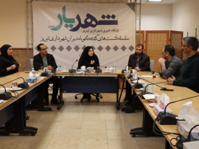 ارائه روزانه ۸۰۰ نوع خدمت درمانی به شهروندان / بهره برداری از سومین کلینیک شهرداری تبریز تا پایان سال